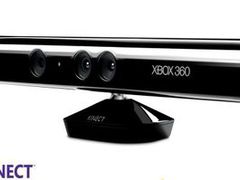 “在Kinect Game工作2K的Conduit开发