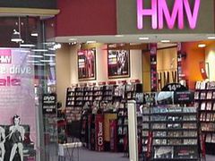 “HMV在英国关闭了60家商店