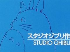 “工作室Ghibli在DS游戏工作