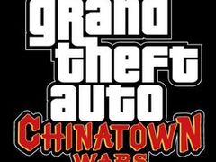 “Nintendo DS GTA的药物交易迷你游戏