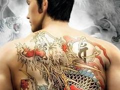 “Yakuza 3确认西部释放