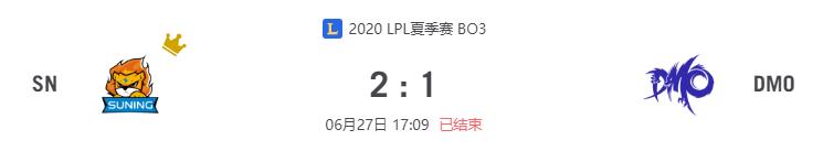 “2020LPL夏季赛SN vs DMO比赛介绍